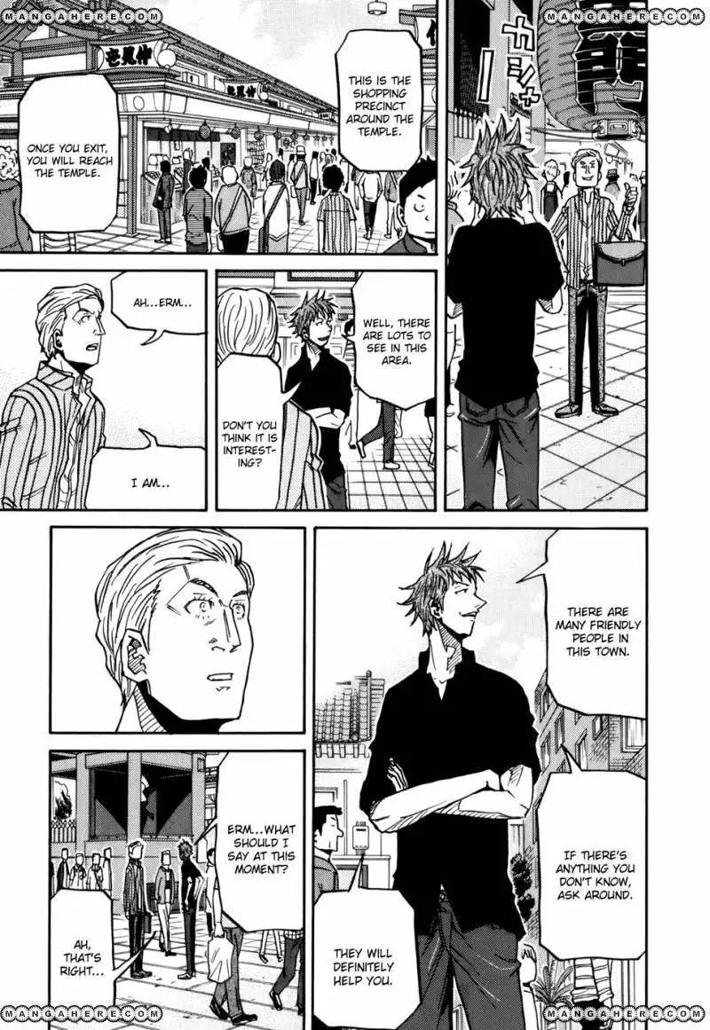 Giant Killing Chapter 147 10